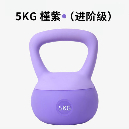 Women's Soft Kettlebell for Home Fitness Training